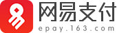网易支付支付