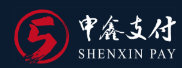 申鑫支付支付