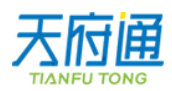 天府通支付