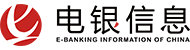 电银信息支付
