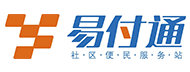 易付通支付