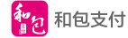 和包支付支付