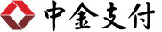 中金支付支付