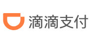 滴滴支付