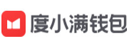 度小满钱包支付
