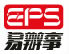 易办事支付