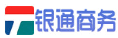 银通商务支付