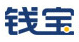 钱宝支付