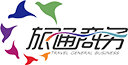 旅通卡支付