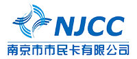 南京市市民卡支付