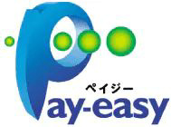 Pay-easy