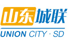 山东城联支付