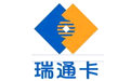瑞通卡支付