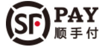 顺手付支付