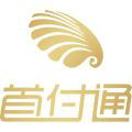 首付通支付
