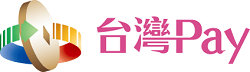 台湾Pay