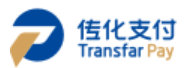 传化支付支付