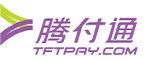 腾付通支付