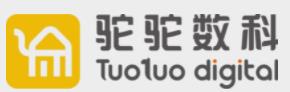 驼驼数科支付