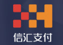 信汇支付支付