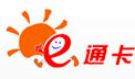 e通卡支付