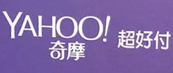 超好付