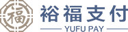 裕福支付支付
