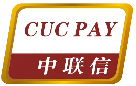 中联信支付